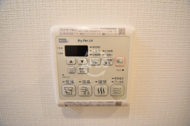 レジュールアッシュウエストレジスの設備|レジュールアッシュウエストレジス　浴室乾燥機