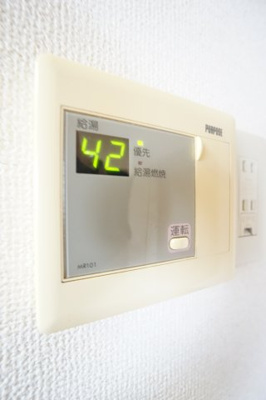 【設備】 | ガーデンプレイスめいわ | ※同物件・反転タイプの写真です。