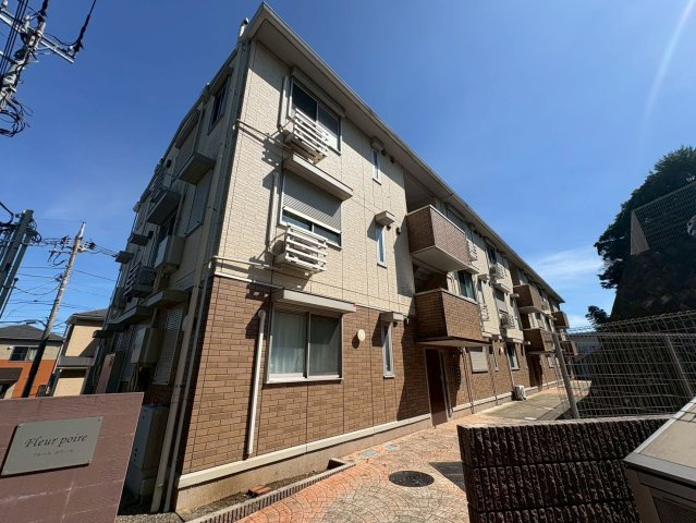 フルール　ポワール