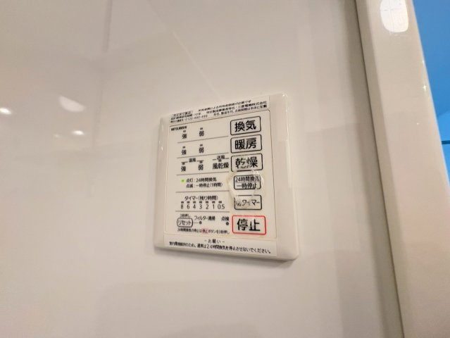 フルール　ポワールの設備