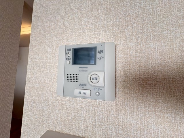 フルール　ポワールのセキュリティ