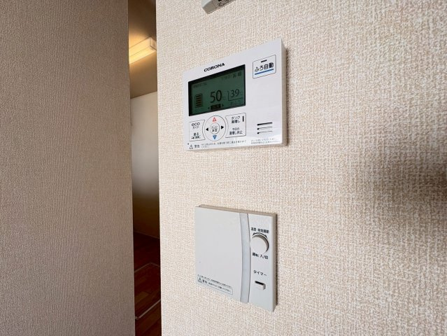 フルール　ポワールのセキュリティ