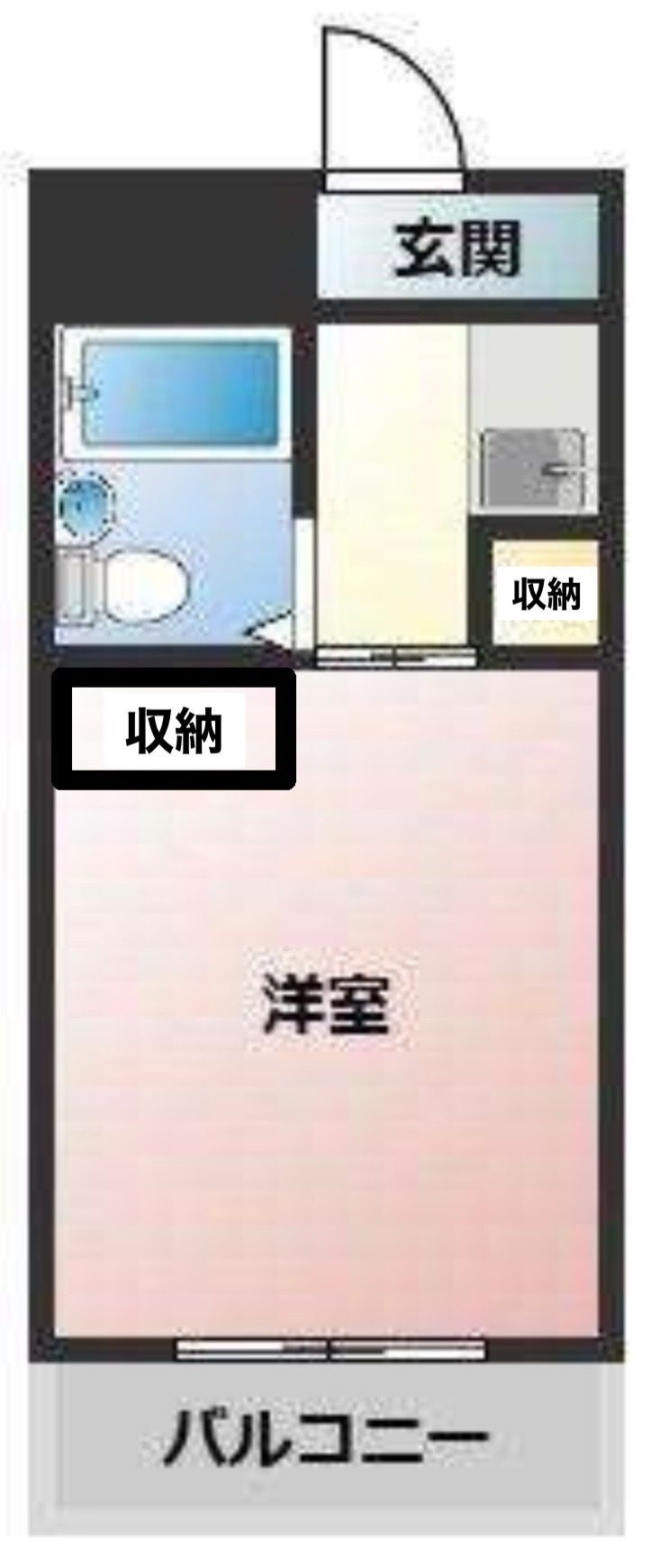 宇部市朝日町の賃貸マンションの間取り