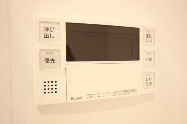 【セキュリティ】 | ＥＴＥＮＡ中仙道西