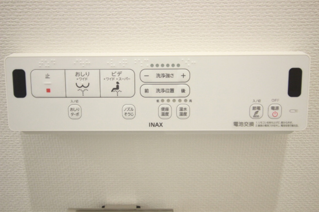 【設備】 | ＥＴＥＮＡ中仙道西
