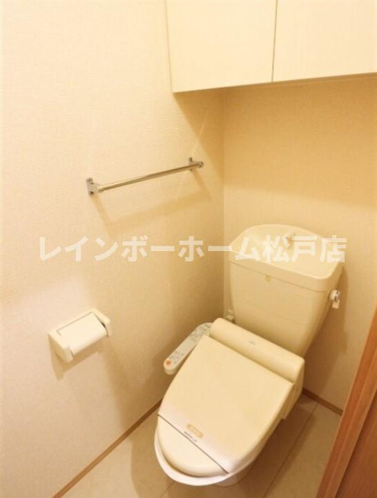仲介手数料（賃料の1.10ヵ月）の50％OFF対象物件！のトイレ|コンパクトで使いやすいトイレです