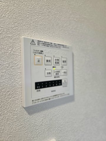 D-Crinum 下土狩Ⅱの設備
