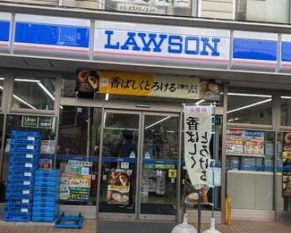 エスティメゾン巣鴨の周辺