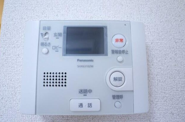 ペガサスマンション渋谷本町のセキュリティ