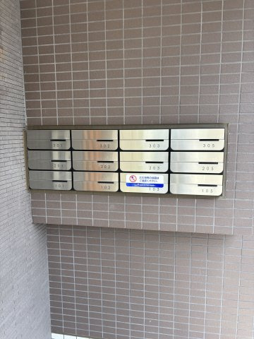 ｉｌ　ｆｉｏｒｅのその他共用部分|メールボックス
