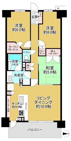 アドグランデ三鷹イーストレジデンスの間取り|◆和室１室・洋室2室◆全居室収納有り