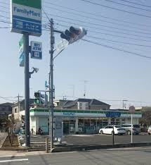 グランディール戸田公園のその他|ファミリーマート