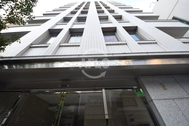 パラッツオ新町のその他共用部分|パラッツオ新町　ランドマーク