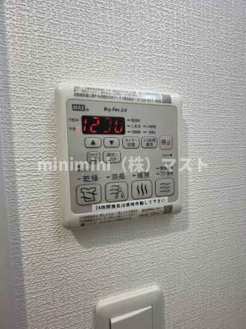 アドバンス大阪フェリーチェの設備