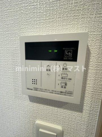 アドバンス大阪フェリーチェの設備