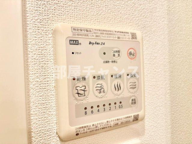 Branche千代田の設備