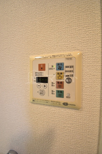 ジュネーゼプレシャス森ノ宮の設備