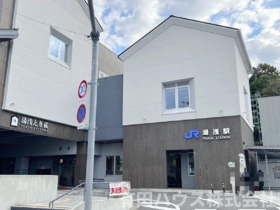 【周辺】 | ヴィラ湯浅A棟 | 湯浅駅までは徒歩9分、お車なら2分の立地です。特急くろしおも停車します☆