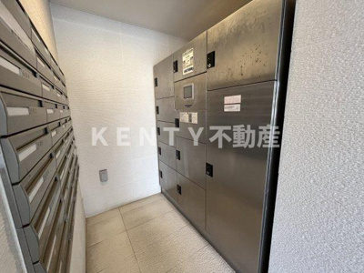 【設備】 | ヴェローナ多摩川