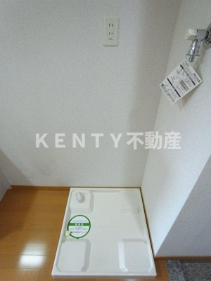 【設備】 | ヴェローナ多摩川