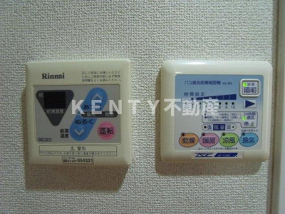 【設備】 | ヴェローナ多摩川