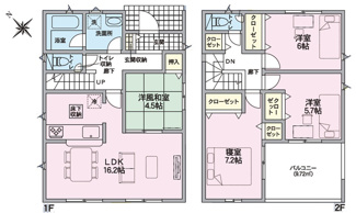 【間取り】 | 安佐北区亀山8丁目（全2区画）No2 | 安佐北区亀山8丁目の新築戸建。広々とした16.2帖のLDKに、家事動線に優れた対面式キッチンを採用。全居室に収納スペースを確保し、生活空間をすっきりと保てる4LDKの間取り設計です。