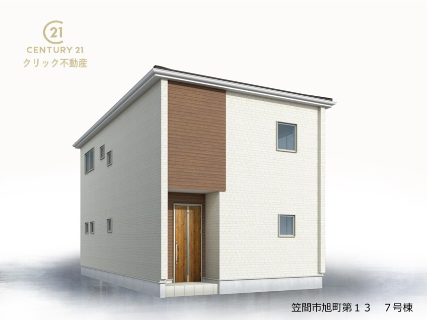 リーブルガーデン  笠間市旭町　第13　7