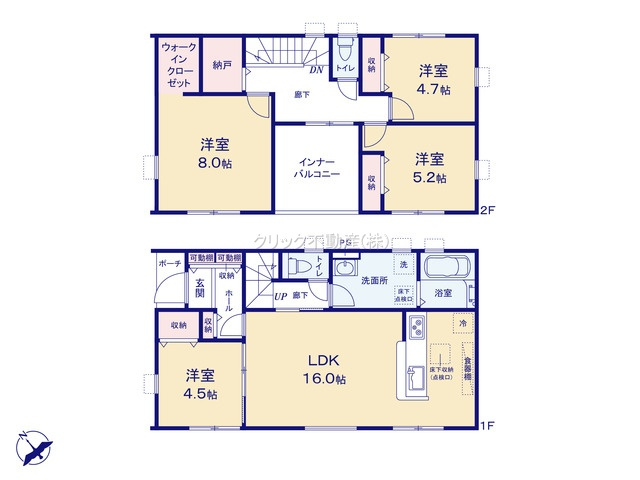 リーブルガーデン  笠間市旭町　第13　7の間取り|　
☆全居室に大容量の収納スペース付き。便利な納戸も配備しました。段差のないオールフローリング、広めの洗面室が使いやすい♪