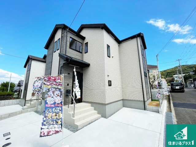 神戸市須磨区竜が台　新築一戸建て