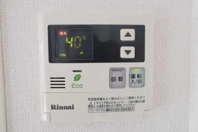 クレセントハイムの設備