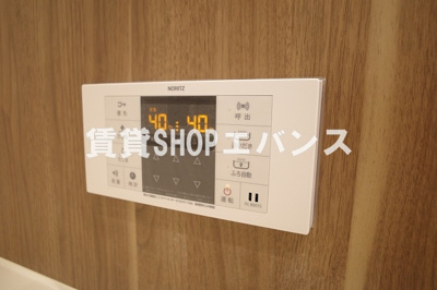 【設備】 | ガレット津田沼Ⅱ