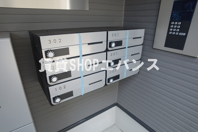【その他共用部分】 | ガレット津田沼Ⅱ