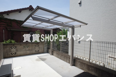 【その他共用部分】 | ガレット津田沼Ⅱ