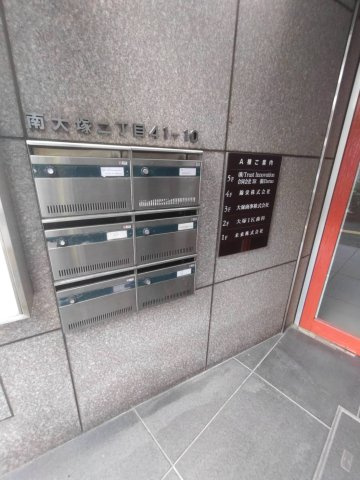 河野ビル　A棟のその他共用部分