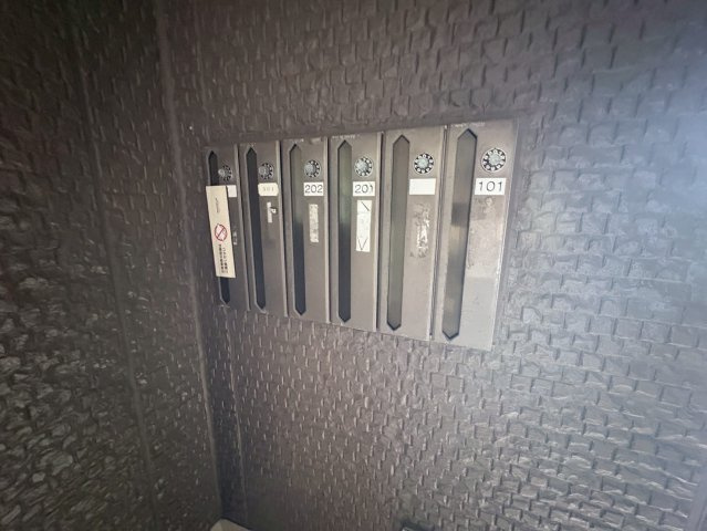 ミルフィーユ壱番館のその他共用部分