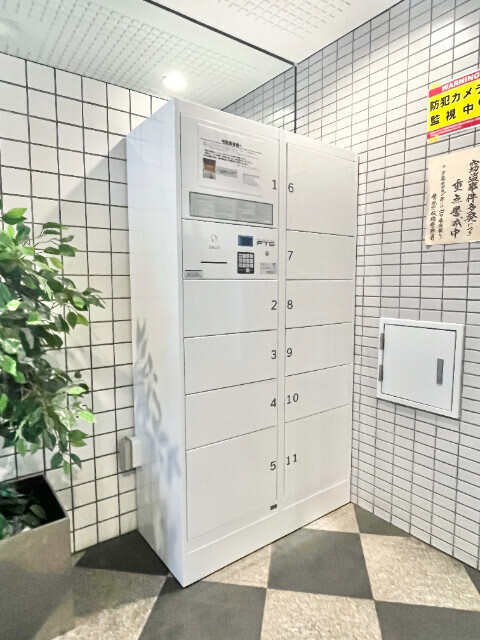 ハイキャスト大山のその他共用部分