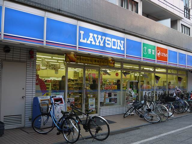 ハイキャスト大山の設備