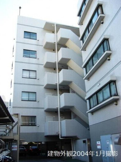 ハイキャスト大山