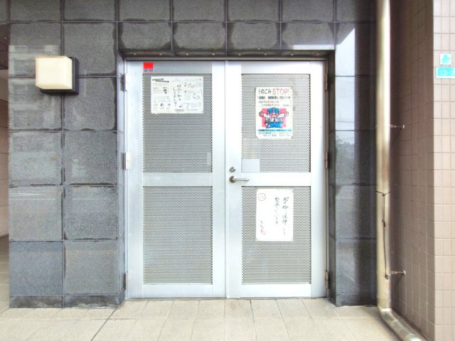 【その他共用部分】ドムス・ドイ 