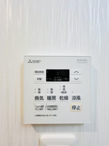 【その他】プレジオさくら夙川