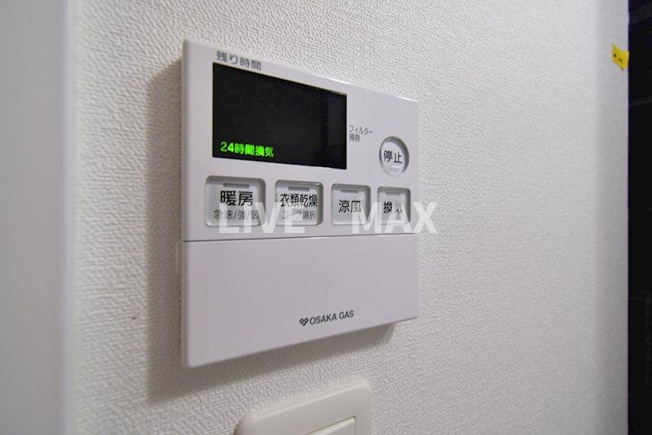 【設備】S-RESIDENCE新大阪Garden