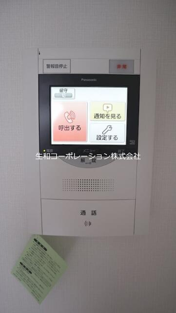 キャナルテラス品川のセキュリティ| モニター付きインターホンになります