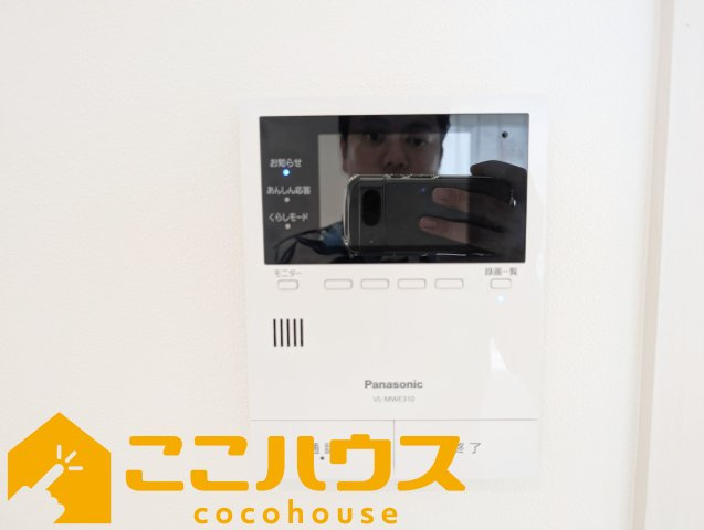 ガーデンアレイ沖縄市大里II期　中古戸建て　2号棟のセキュリティ|録画機能付きTVインターホン
