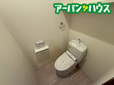 スカイヒルズⅡのトイレ
