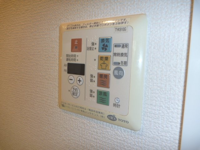 ジュネーゼプレシャス森ノ宮　BRAVI不動産の設備|【ジュネーゼプレシャス森之宮】設備