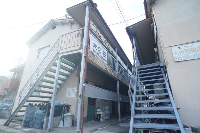 大宮荘