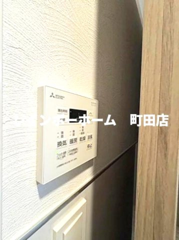 マイシティ厚木中町※初期費用分割後払いサービス利用可能物件の設備