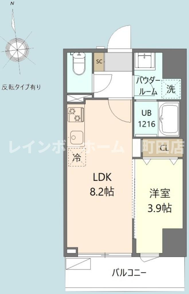 マイシティ厚木中町※初期費用分割後払いサービス利用可能物件の間取り