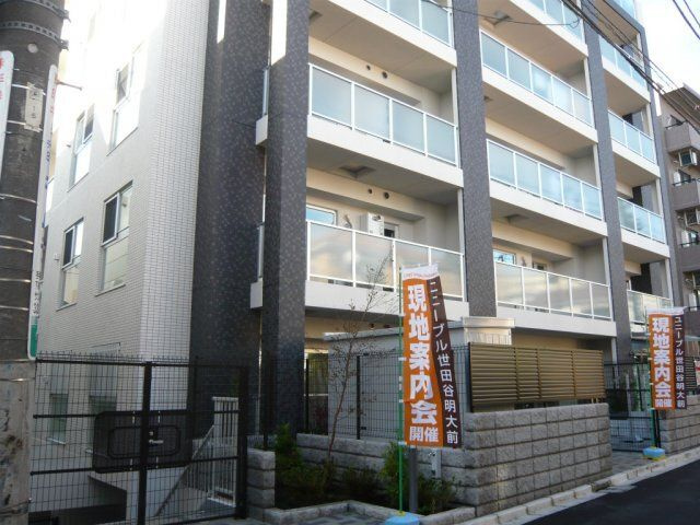ユニーブル世田谷明大前の外観