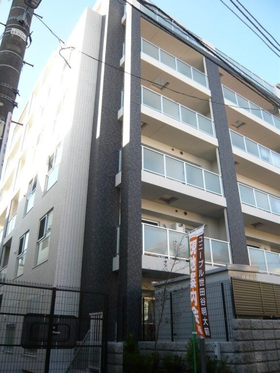 ユニーブル世田谷明大前